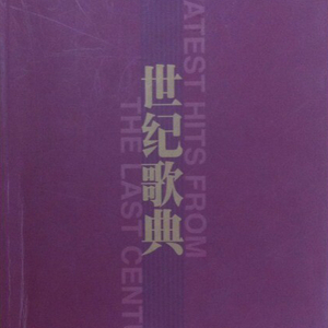 美女露出㊙️胸奶头亲吻
