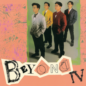 美女露出㊙️胸奶头亲吻
