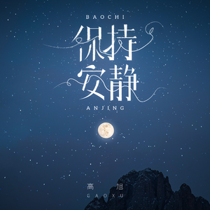 美女露出㊙️胸奶头亲吻
