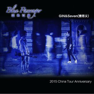 美女露出㊙️胸奶头亲吻
