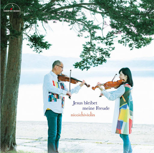 美女露出㊙️胸奶头亲吻
